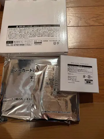 2026 세븐일레븐 굿즈 4종 세트