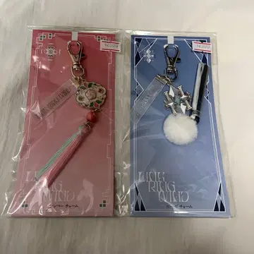 아이나나 니제 신요 참 LINK RING WIND