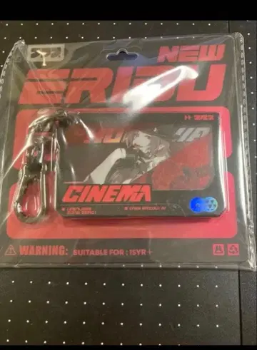 젠레스 존 제로 미개봉 새상품 공식 아크릴 키링 휴고