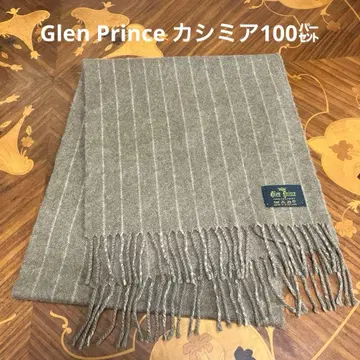 글렌 프린스 캐시미어 100% 스톨 머플러