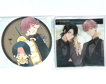 코코미 아크릴 코스터 BAR GUSH