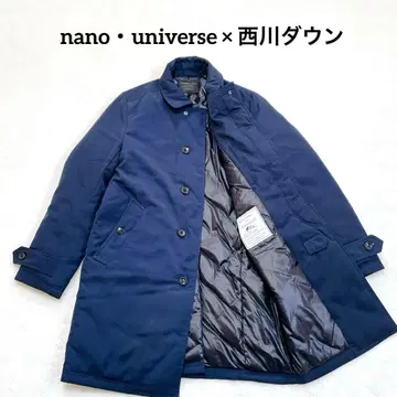나노 유니버스 x 니시카와 다운 스텐카라 코트 네이비