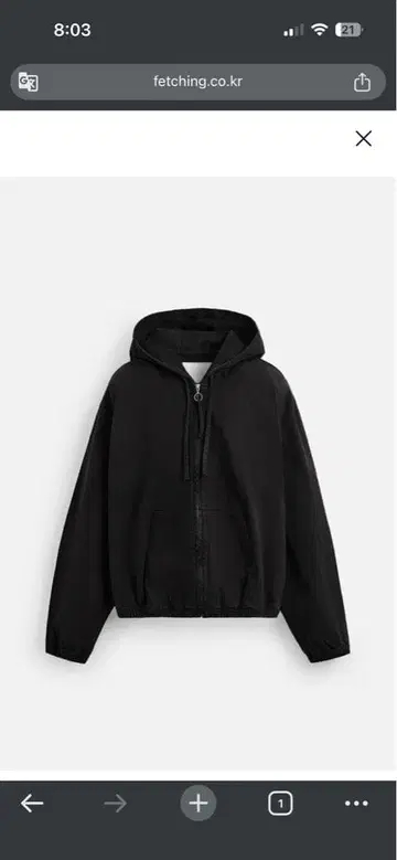 ZARA 데님 자켓 후드 부착 지퍼 워시 데님 후드티