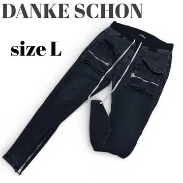 당케쇤 슬림핏 팬츠 32 카고 팬츠