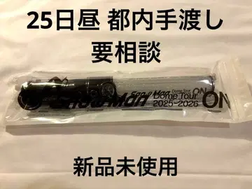 [ 미사용 새상품 ] Snow Man ON 응원봉 1개만