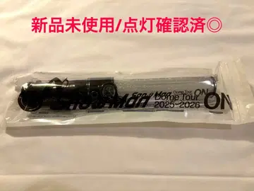 [ 미사용 새상품 ] Snow Man ON 응원봉 1개만