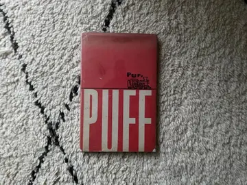 초판 1960년 PUFF William Wondriska 그림책