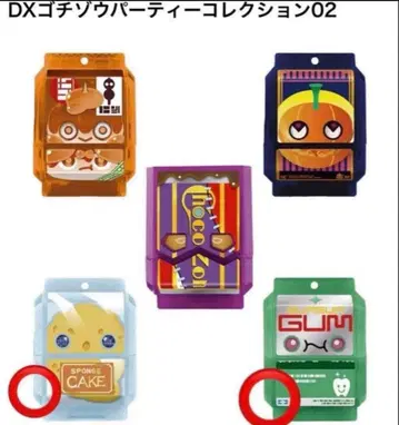 DX 고치조 파티 컬렉션 02 스포키 가무가무 가면라이더 가브