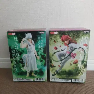 유유백서 피규어 쿠라마 요호 쿠라마