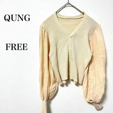 QUNG 쿤 한국 패션 리브 시어 소재 절개 소매 V넥 가디건