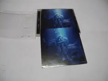 마츠토야 유미 [ 심해의 거리 ]