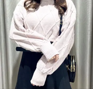 안미르 비쥬 몰 니트