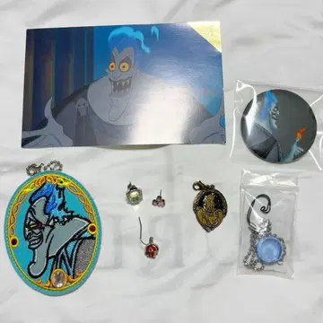 헤라클레스 하데스 세트