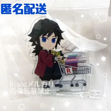 라쿠텐 x 귀멸의 칼날 콜라보 아크릴 스탠드 토미오카 기유