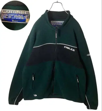 레트로 구제 의류 다크 그린 컬러 플리스 블루종 LL 루즈한 사이즈