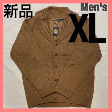 새상품 XL 롱 가디건 따뜻한 가디건 케이블 니트