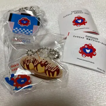 만박 미야쿠미야쿠 타코야키 와쇼쿠 아크릴 키링 축제 의상 일본 문화