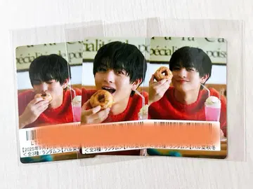 초특급 하루 스티커