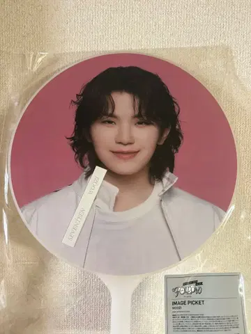 SEVENTEEN FOLLOW AGAIN 부채 미개봉 새상품 우지