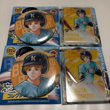 망각 배터리 점프샵 캔뱃지 스탯 카드 히노모토 테루야