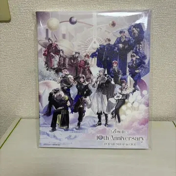 B-PROJECT B프로 10th 팝업 캔버스 보드