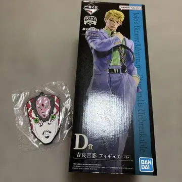 죠죠 제일복권 요시카게 키라 피규어