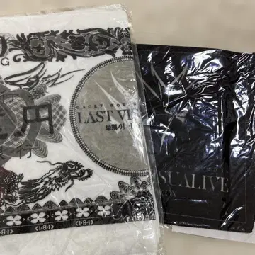 GACKT LAST VISUAL LIVE 타월 2개