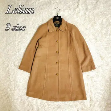 컨디션 최상 레리안 롱 코트 캐시미어 100% 카멜 A라인 사이즈 9