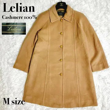 컨디션 최상 레리안 롱 코트 캐시미어 100% 카멜 A라인 사이즈 9