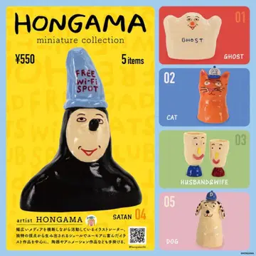 HONGAMA 미니어처 컬렉션 전 5종 세트