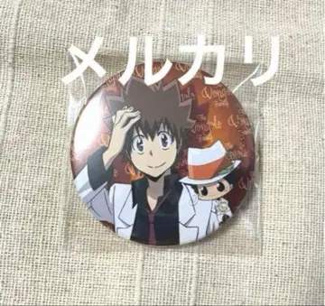 리본 & 츠나요시 점페스 브로콜리 캔뱃지