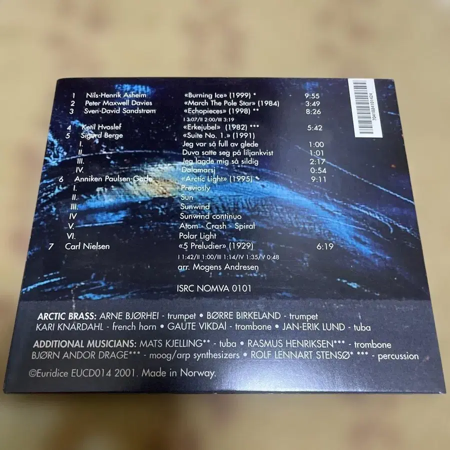 4번째 상품 이미지