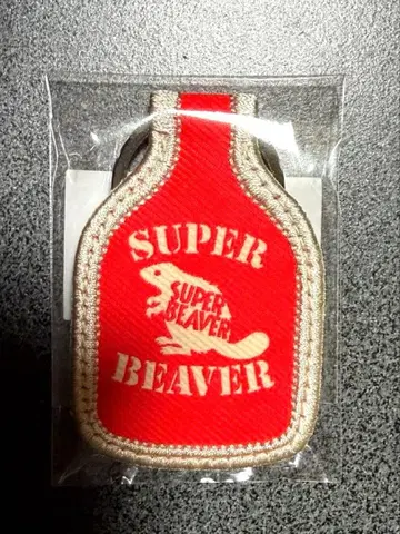 도쿄 한정판 SUPER BEAVER 택 키링
