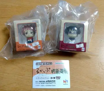 룩업 주술회전 미니어처 컬렉션 이타도리 유우지 쵸소우