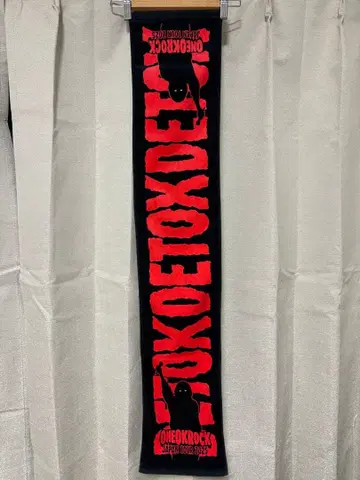 ONE OK ROCK DETOX 타월