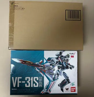 DX 초합금 VF-31S 지크프리드 (아라드기) & 아머드 부품 세트