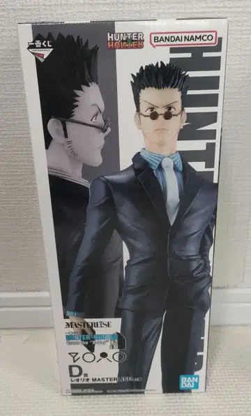 헌터헌터 제일복권 레오리오