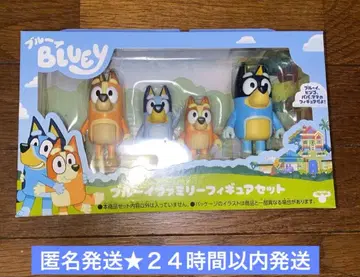 [새상품] 블루이 패밀리 피규어 세트