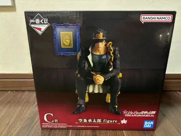 미개봉 죠죠 월드 제일복권 쿠죠 죠타로 C상 피규어 제일복권