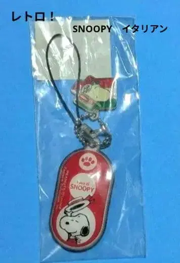 레트로 스누피 이탈리안 스트랩 미개봉 레어