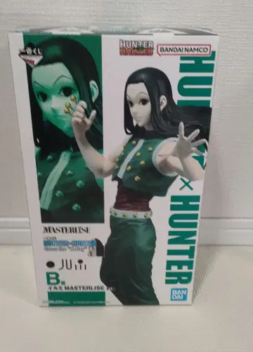 헌터헌터 제일복권 이르미