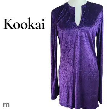 [ 프랑스제 ] 쿠카이 벨로아 U넥 상의 퍼플 아름다운 실루엣