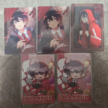 컬러풀 피치 유안 트레이딩 카드 전시회 뮤지엄 카라피치