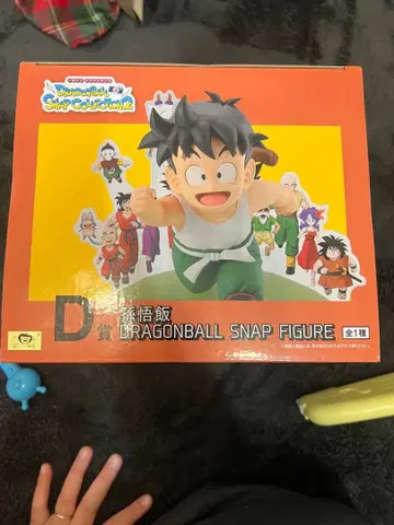 드래곤볼 스냅 피규어 손오반 D