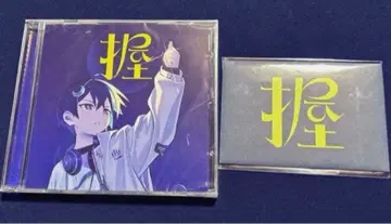 AKUGETSU CD 아쿠 특전 포함