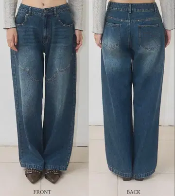 muguet 스터드 배기 데님 팬츠 S