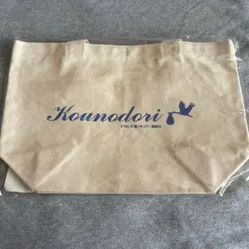 코우노도리 공식 굿즈 런치 토트백