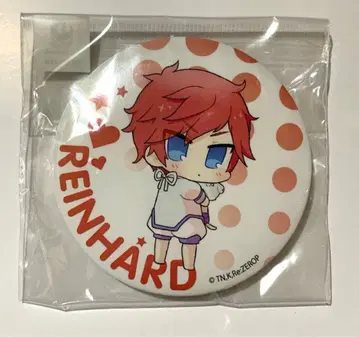 리제로 치키즈 캔뱃지 라인하르트