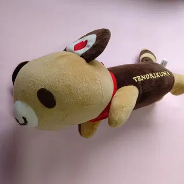 테노리쿠마 라떼군 봉제 인형 big 누워있는 테노리쿠마