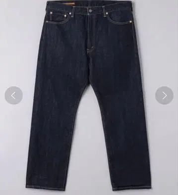 [ 별주 ] SCYE BASICS 스트레이트 데님 팬츠